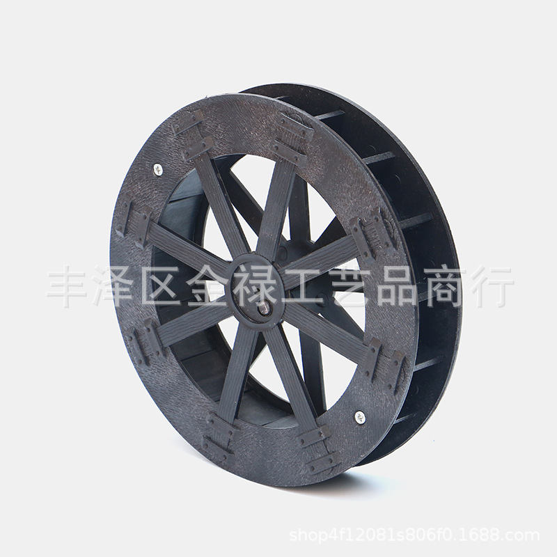 客間招財築山流水噴水プラスチック風水車輪3.5cm ~ 60cmの創造的な装飾量は交渉できる|undefined