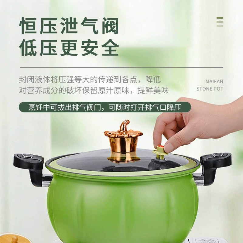 Микроскороварка для дома, новая популярная тыквенная кастрюля, суповая и тушёная кастрюля, многофункциональная антипригарная кастрюля, универсальная для газовой плиты