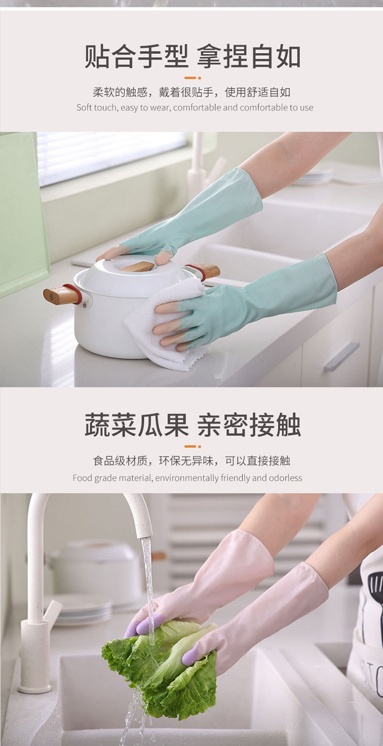 手套_04.jpg