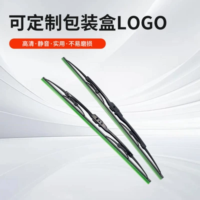 Bozhou Manufacturer Car Wiper Wiper