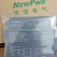优倍安全栅NPEXA-CM311 CM31 全新原装正品NEWPWR