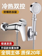 ��ˮ�y���ˮ���^�lԡ��ˮ����������_�P������b��ԡ���^ԡ��