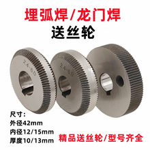 񻡺Cͽz݆42mmAhTCͽzCX݆z݆߽z݆