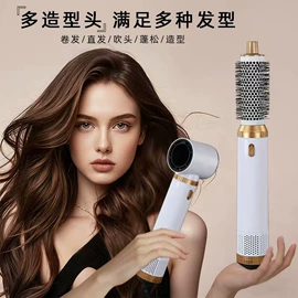 卷发/直发器;电吹风