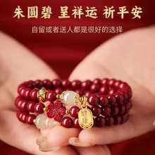 ���S�걣����ɰ�ִ���Ȧ������机�������ˮɫ���J���Ͻ�ɰ��Ȧ