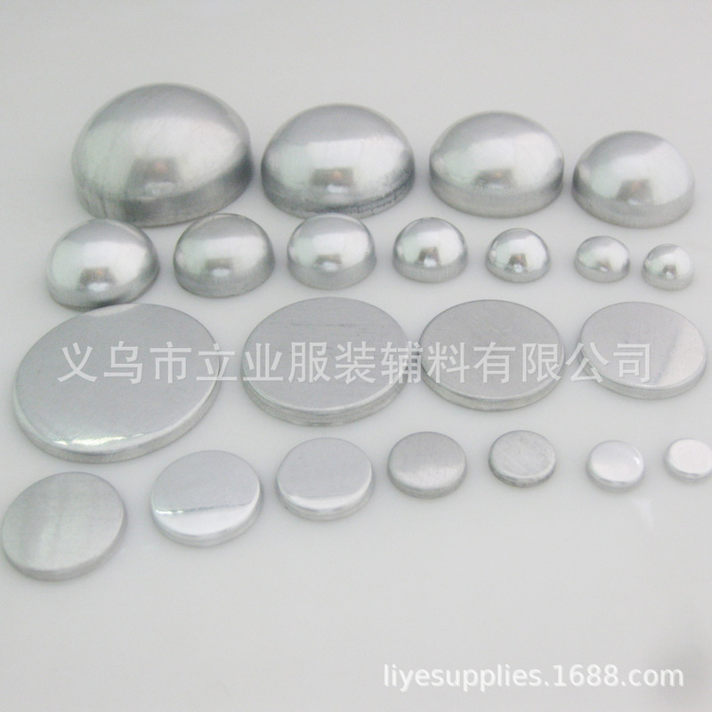 Mushroom buckle jewelry accessories aluminum buckle blank cloth buckle flat bottom buckle clothing decorative button multi-model