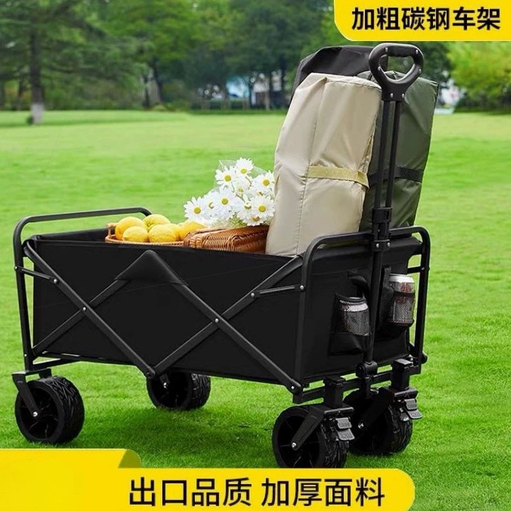 Import travel handheld cart for camping, big foldable camper van, Germany