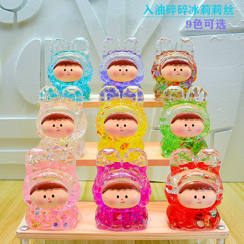 Creative Li Si Lilith Macaron Super cute cartoon modeling flowing…