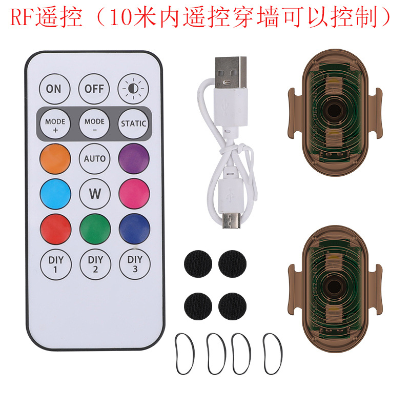 투명한 검게 된 RF 원격 제어 (10 m 파티션을 제어 할 수 있음) 1 원격 제어 2 조명