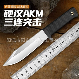 不锈钢厨用刀;家用菜刀;砍骨刀