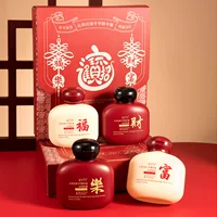 精致包装护手霜礼盒_1688秋季热销高颜值护手霜套装