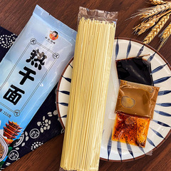 Wuhan Bisheng Mammy Hot Dry Noodles, Hubei Specialty Alkaline Noodles, Dry Mixed Noodles, Noodles, Instant Flavoring Pack, 153g