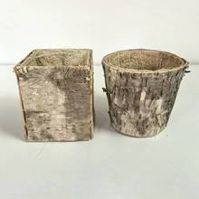 桦树皮花盆工艺品花篮收纳树皮插花桶树皮木盒圣诞节DIY多肉花器