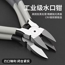 ˮ���Q�¿�늹����I�����Q�������޼�����֦�l�����������h�����l