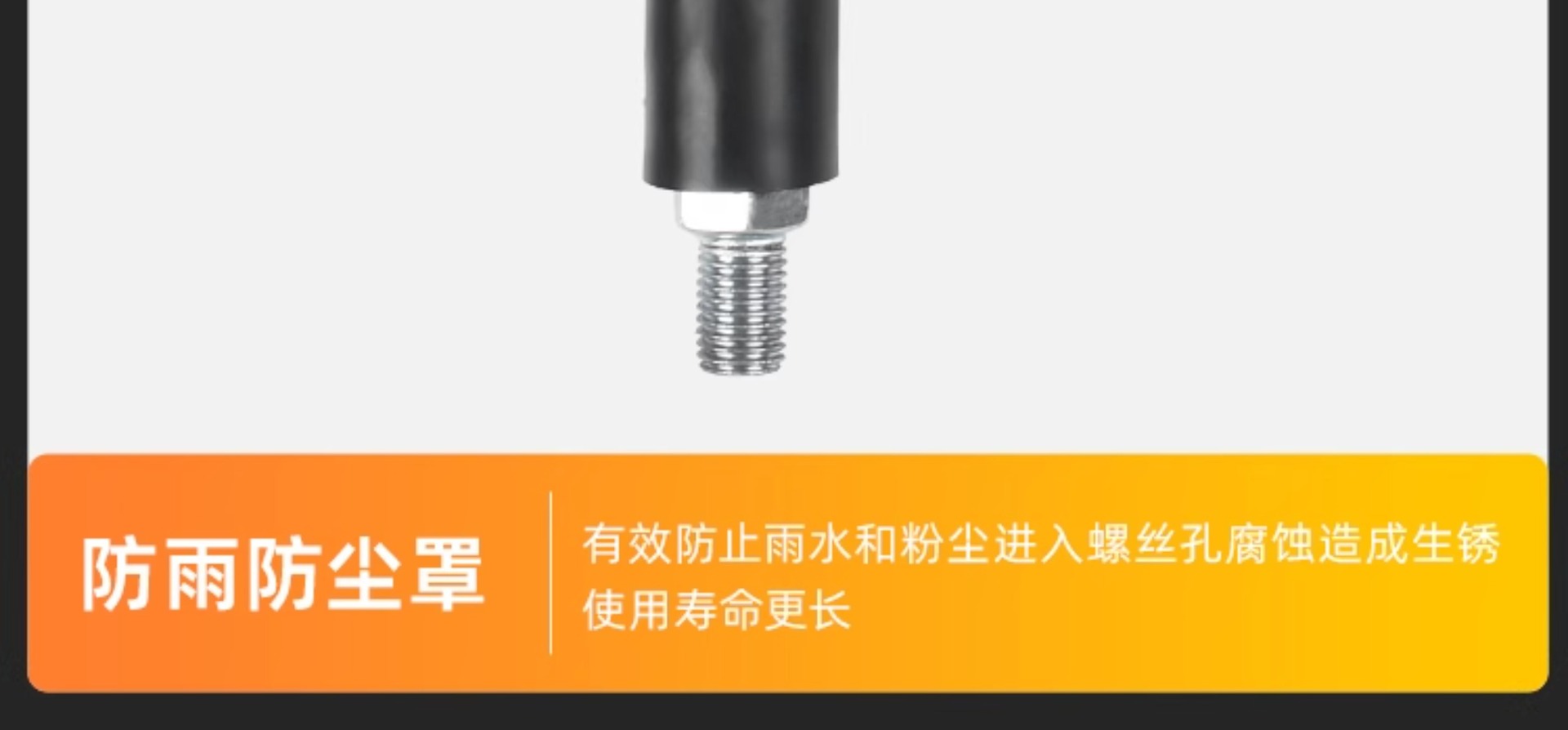 National Iv Yuexing Rearview Mirror Hj125T-9-23-10 Reflective Mirror Suitable for Haojue Eagle Diamond Motorcycle