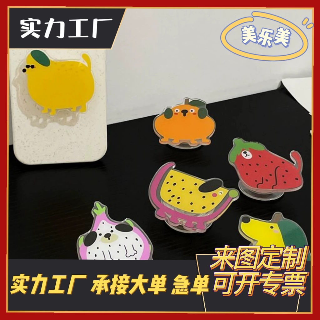 Акриловый клей, мультяшная анимация, милый держатель для подушки безопасности для мобильного телефона, заводская кастомизация, ленивый настольный компьютер для прикроватной тумбочки