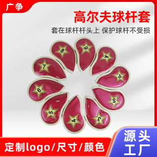 �羳�ߠ���U�^��ˮ������pu���Ϲ⻬��ˮ�̽���tɫ�ߠ�����U��