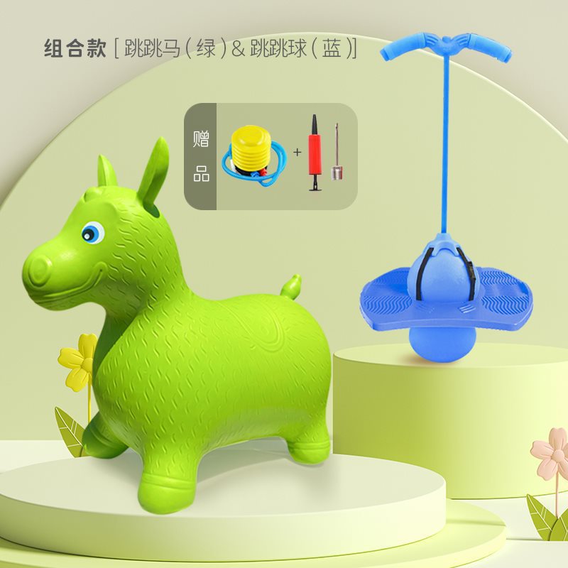 단색 말 노란색 녹색 + (파란색) 손잡이 튀는 공