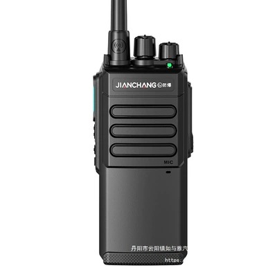 Station Oil Field Coal Mine | Vehicle-mounted interphone