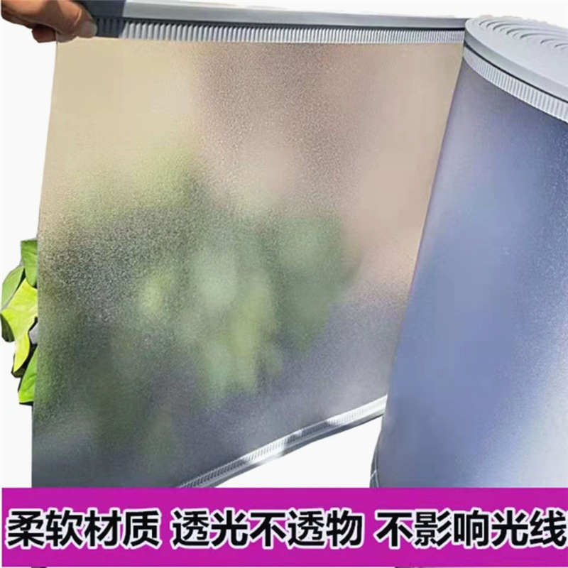 Factory Supply Magnetic Scrub Door Curtain Household pvc Plastic Scrub Translucent Soft Door Curtain Various Specifications Factory Supply Magnetic Scrub Door Curtain Household pvc Plastic Scrub Translucent Soft Door Curtain Various Specifications