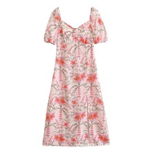 �W�����R�d�羳Ů�b2025�ļ��¿�V�I���sӡ�����e�B��ȹ