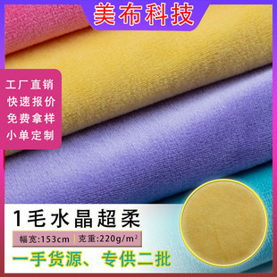 ���S����1ëˮ������ˮ���q���� ������߶�ë�q����1mmˮ������