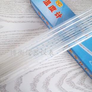 ������ʽˮ�y�ض�Ӌ 0-50-100-150-200-300�� ˮ��Ӌ30cm��򞹤�I