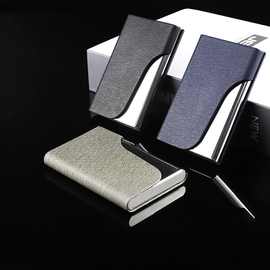 厂家批发不锈钢档商务名片盒铝合金创意个性新款名片夹公司