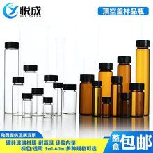 Mƿ픿ݿɫVƿ3 5 10 15 20 30 40 50 60mlMƿ