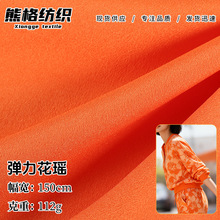 ���������p�U��]ѩ�������B��ȹ�����r�����r�������U�h������