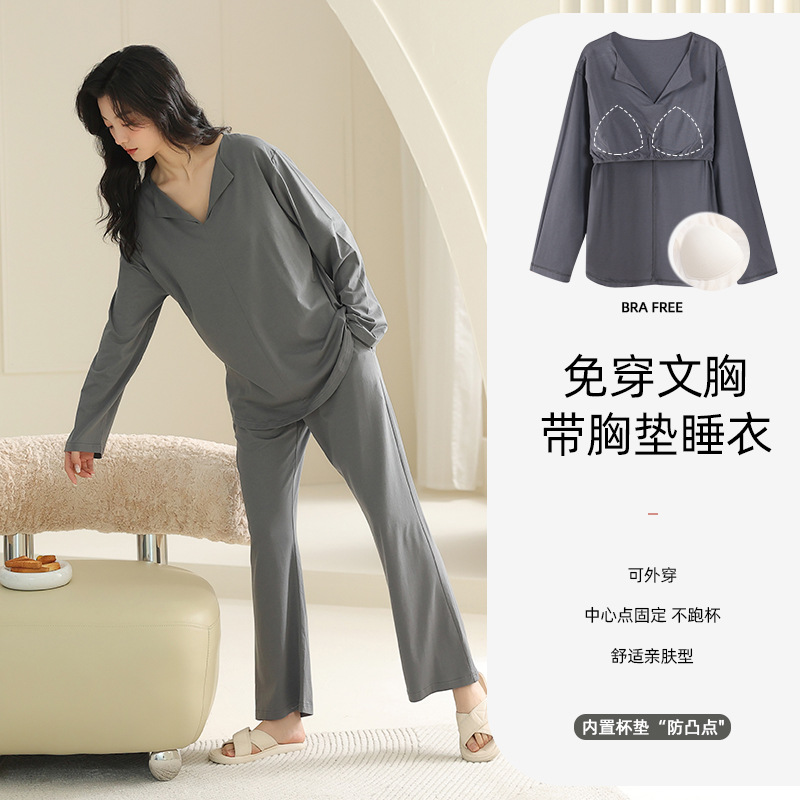 2024 Spring and Autumn Modal Cotton Bra Women's Long Sleeve Loungewear Plus Size Set with Chest Pads, Comfortable and Breathable