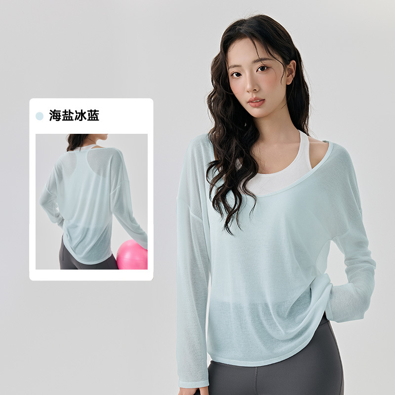 Sea salt ice blue (single cover-up) dwi125620 / S