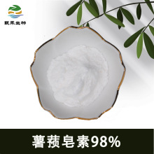 ʚ 98% ɽș S ֲȡ F؛ 1kg]