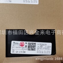 ԭװ��Ʒ TPS22964CYZPR ��װDSBGA-6 12A �͵�ͨ���踺�ؿ���