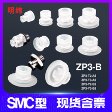 ZP3-B���P��ӹ��I�Ό����^�������z�Cе��������������o�