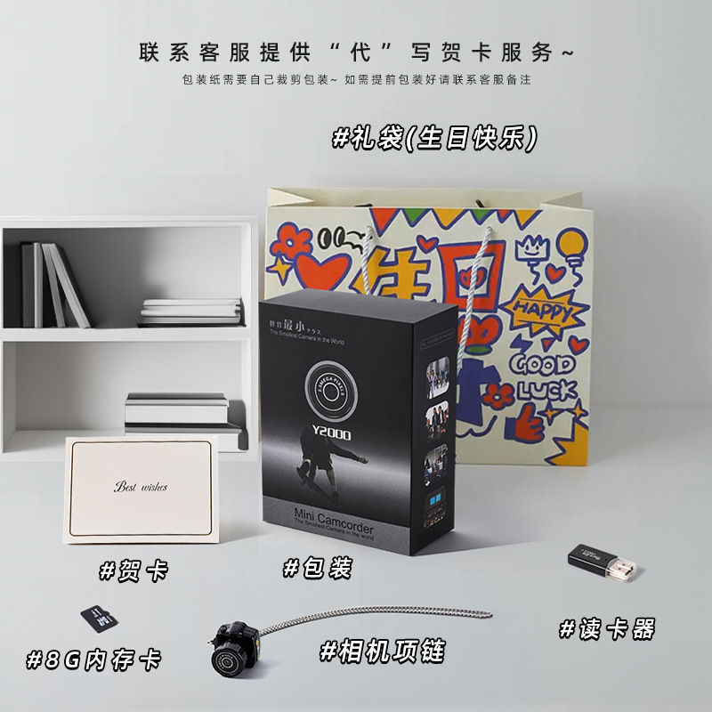 ミニ学生パーティー親指カメラキャンパス ccd デジタル誕生日ギフト写真ビデオ子供のおもちゃ|undefined