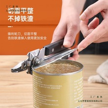 ���P��_�����_�FƤ���^���_ƿ�����ӵ���Ҭ�{�_�޵����׹�������