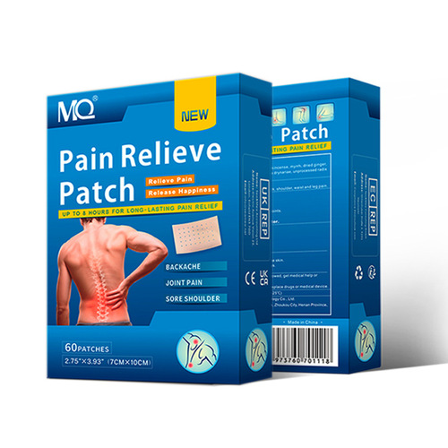 MQ cross-border double-sided perforated plaster joint joint lumbar knee shoulder and neck plaster patch wholesale
