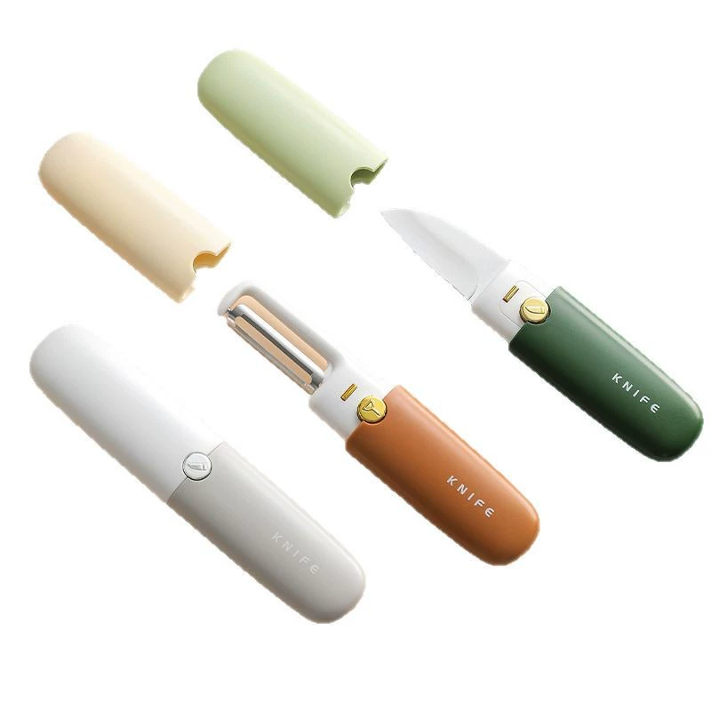 [Exclusively available in Lightning Warehouse] Peeling fruit knife, peeling knife, home kitchen multi-functional two-in-one portable peeling tool