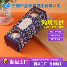 工厂研发开窗礼盒装浴盐球 bath bombs 泡澡球颜色香味定制加工