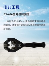 �๦����|�����Q�^�������ܿվ���Ƥ����������|��Ƥ����Ƥ��