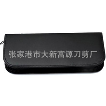 7-8寸皮包四把剪刀装收纳美发工具包包家用便携