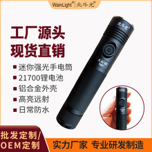 �������X�Ͻ����Ͳ�⚤�ӹ�SST40W����Сֱ����泬����y����