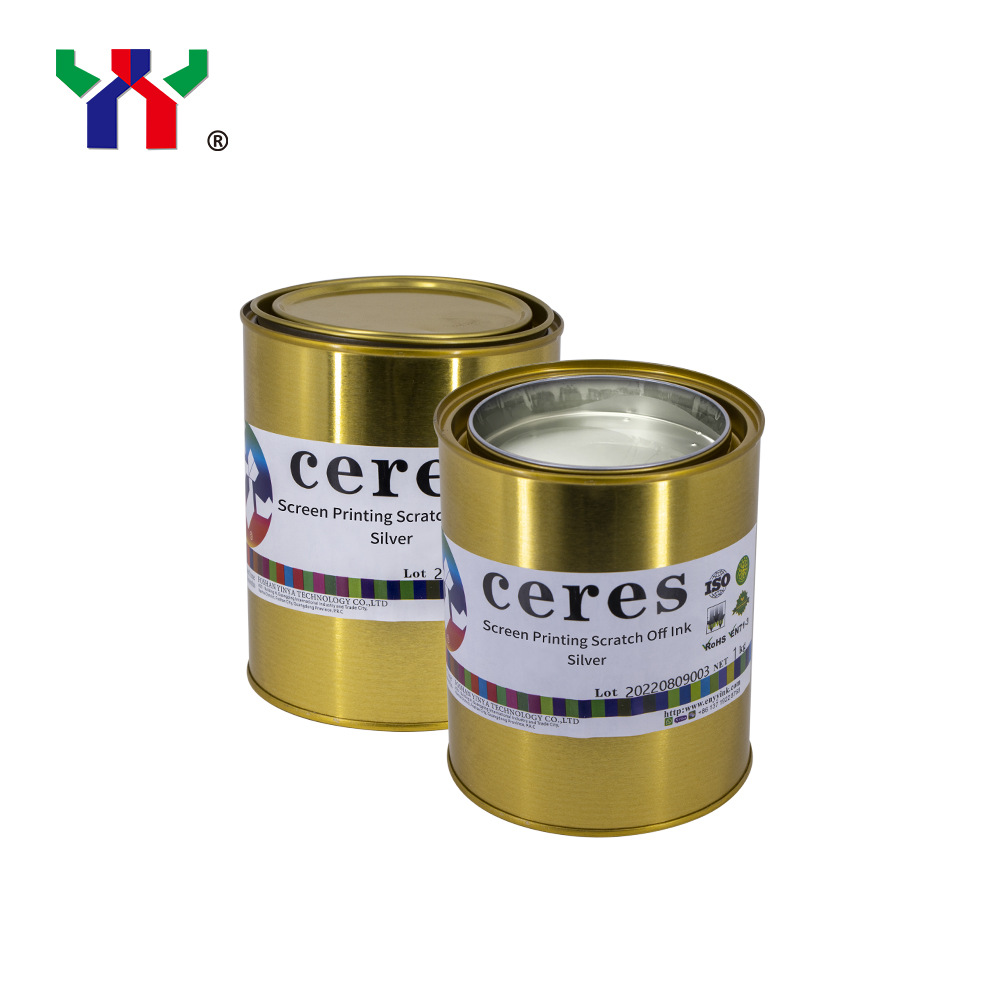 Ceres赛瑞斯刮刮卡油墨黑色易刮落不透光高遮盖力易起卷丝印柔印