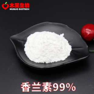 ���m��99% ľ������ ���v�m����ȡ ���ㄩ ���ȩ �F؛���]