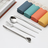 Straw stainless steel for elementary school students for traveling, handheld set, tableware, Birthday gift