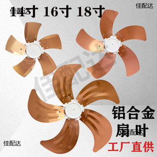 �X�Ͻ����~ 16�����~ 18���L�~ ��L���~Ƭ