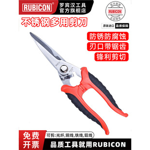 rubicon�_�e�h�M�ڼ���늹����۾��܌��ò��P䓼�������ܛ�ܼ���