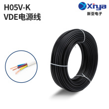 �����Ƶ�VDE�Դ��H05V-K0.5/0.75/1.0���~PVC�^��