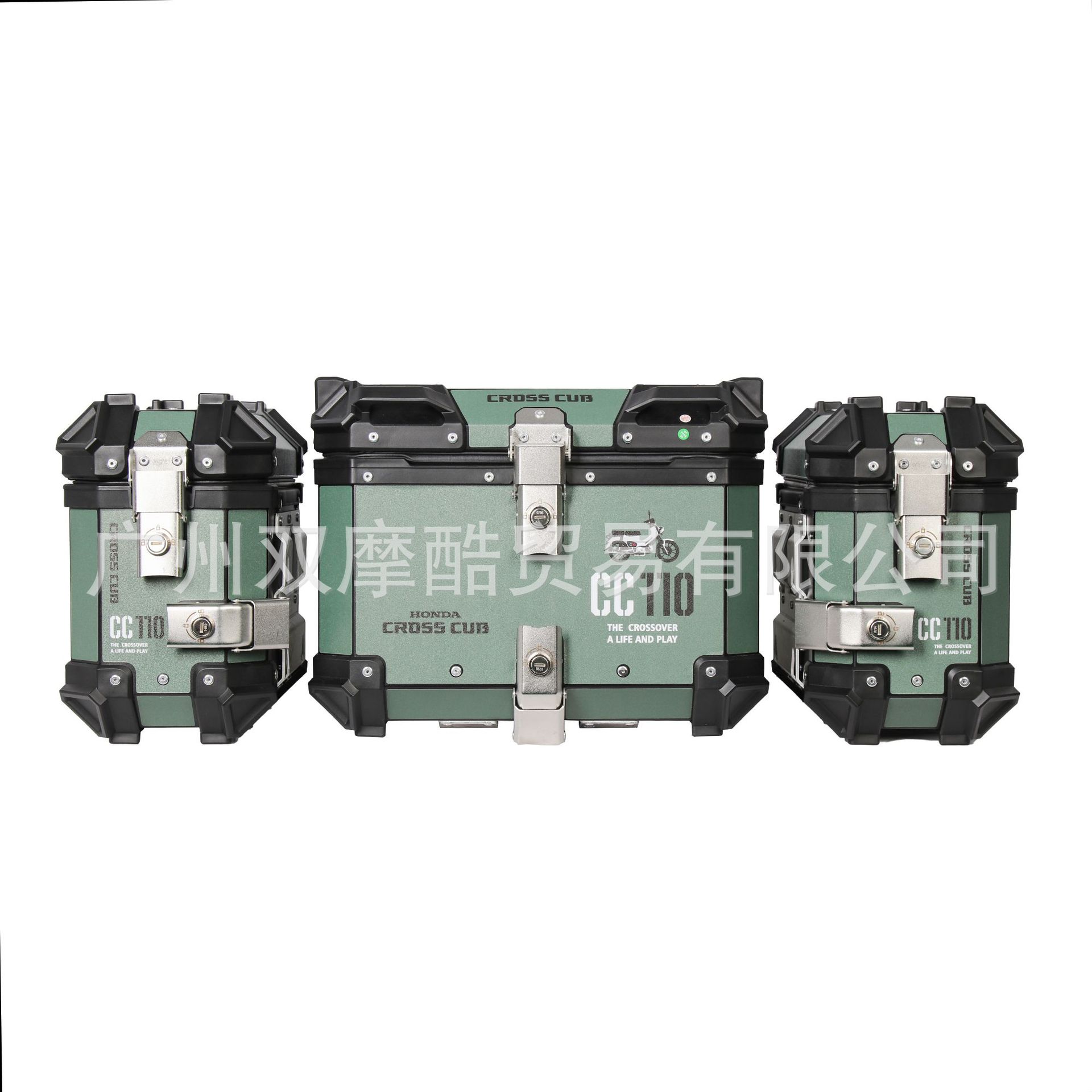 18L side box CC110 PG-1 three boxes aluminum alloy motorcycle decal tail box electric car tail box trunk